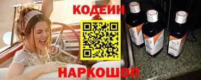 дистиллят марихуана Рыбинск