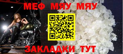 дистиллят марихуана Рыбинск