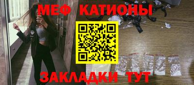 прущие крисы Пугачёв