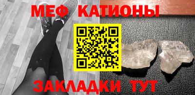 МДМА Пушкино