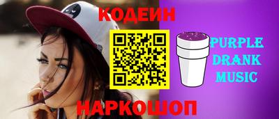 MDMA Пыть-Ях