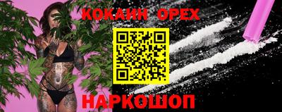 MDMA Пыть-Ях