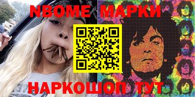 прущие крисы Пугачёв