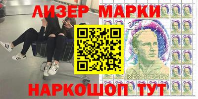 прущие крисы Пугачёв