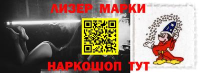 MDMA Пыть-Ях