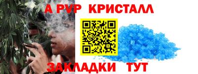 MDMA Пыть-Ях