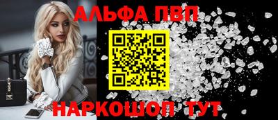 дистиллят марихуана Рыбинск