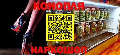 МДМА Пушкино