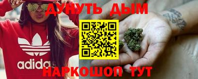 MDMA Пыть-Ях