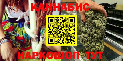 МДМА Пушкино