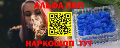 МДМА Пушкино