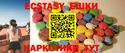 прущие крисы Пугачёв