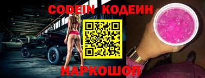 дистиллят марихуана Рыбинск