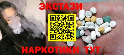 прущие крисы Пугачёв