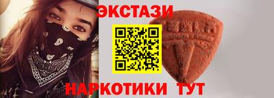 ешки Рязань