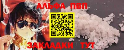 ешки Рязань