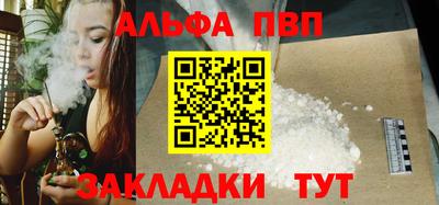 ешки Рязань
