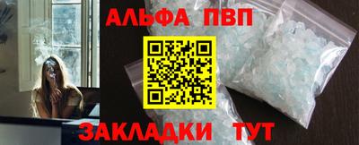 МДМА Пушкино
