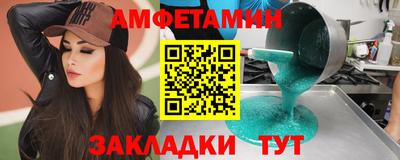 прущие крисы Пугачёв