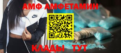 ешки Рязань
