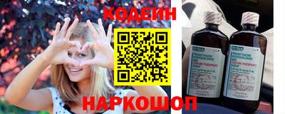 дистиллят марихуана Рыбинск