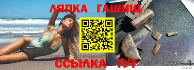 дистиллят марихуана Рыбинск