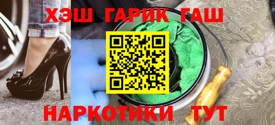 ешки Рязань