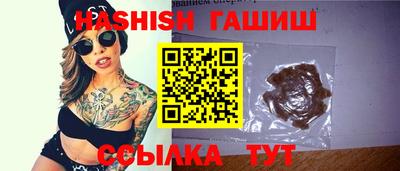 МДМА Пушкино