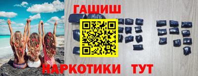 MDMA Пыть-Ях