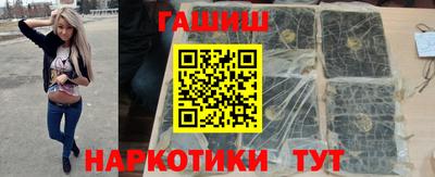 MDMA Пыть-Ях