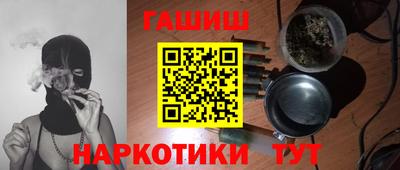 МДМА Пушкино