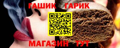 МДМА Пушкино