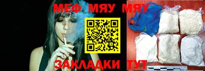 ешки Рязань