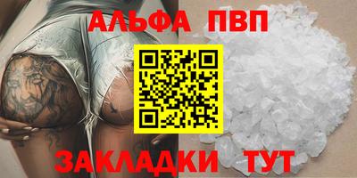ешки Рязань